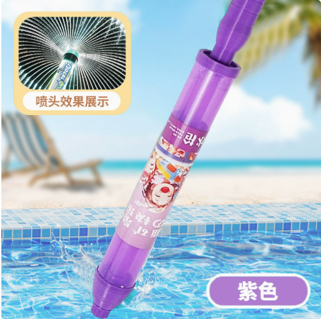 Fireworks-Style Pump-Action Water Gun — Large Capacity Water Blaster for Kids