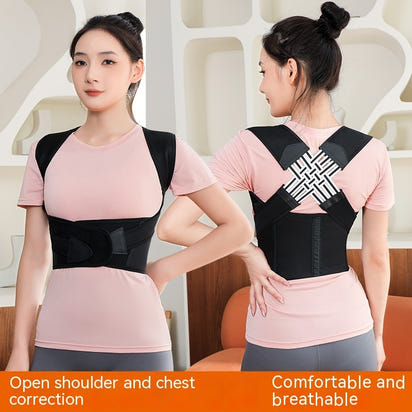 OrthoRise™ Posture Corrector |Unisex Anti-Humpback Chest Lift Brace Posture Corrector