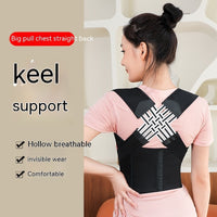 OrthoRise™ Posture Corrector |Unisex Anti-Humpback Chest Lift Brace Posture Corrector